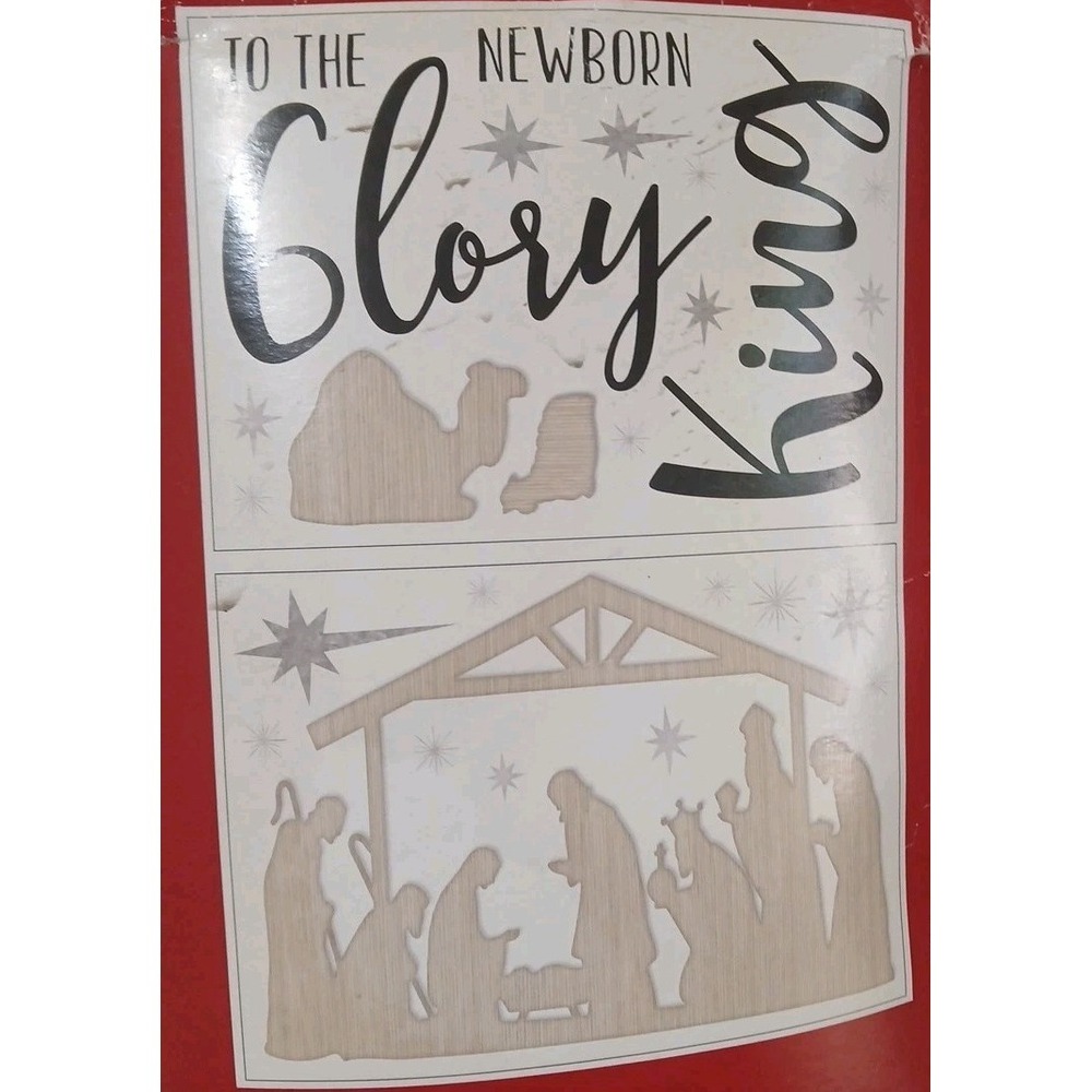 Glory To The Newborn King Adhesive‎ Wall Art Stickers 27.5"x19.5" Nativity Scene